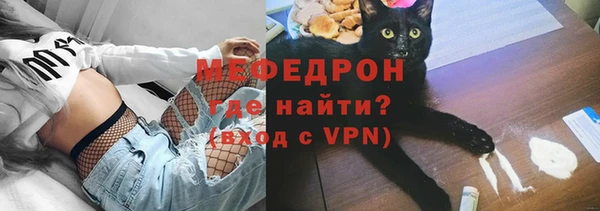 Альфа ПВП Каменск-Шахтинский