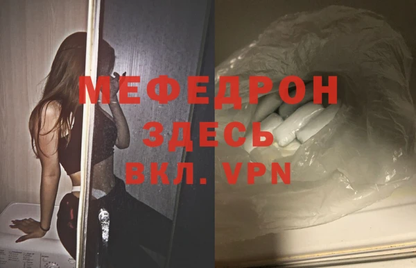 альфа пвп Каменногорск