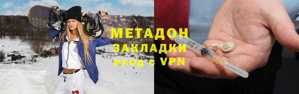 Альфа ПВП Каменск-Шахтинский