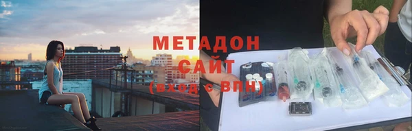альфа пвп Каменногорск
