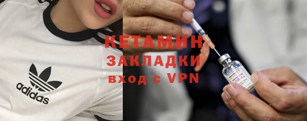 альфа пвп Каменногорск