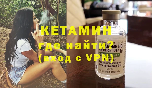 Альфа ПВП Каменск-Шахтинский