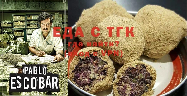 Альфа ПВП Каменск-Шахтинский