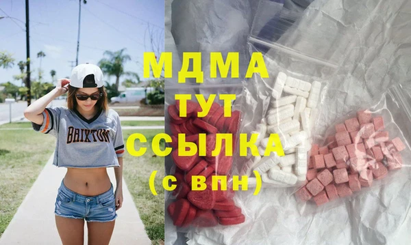 альфа пвп Каменногорск