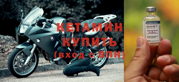 альфа пвп Каменногорск