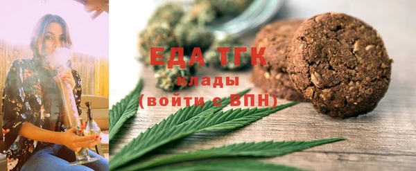 прущие грибы Каменка
