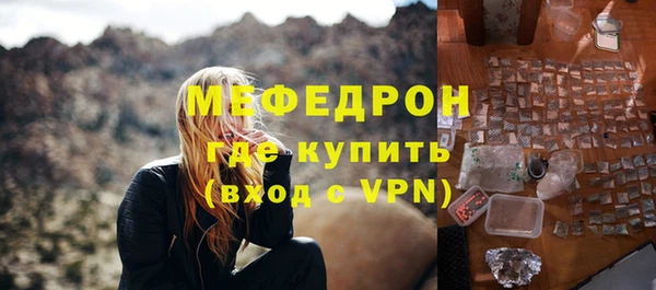 Альфа ПВП Каменск-Шахтинский
