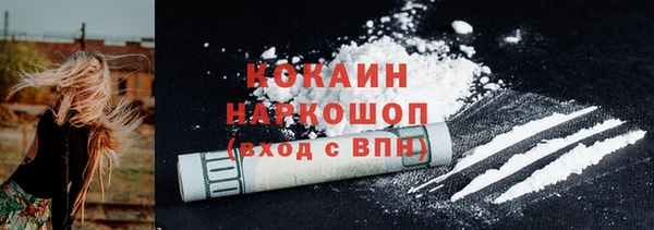 Альфа ПВП Каменск-Шахтинский