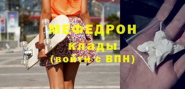 альфа пвп Каменногорск