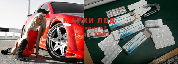Альфа ПВП Каменск-Шахтинский