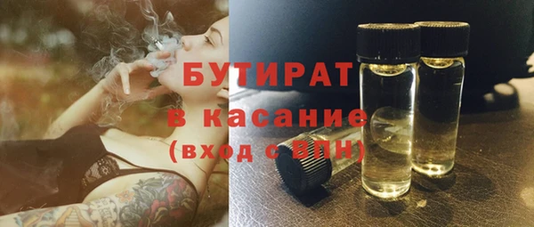 Альфа ПВП Каменск-Шахтинский