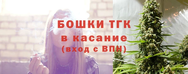 альфа пвп Каменногорск