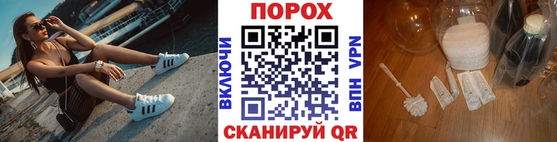 Купить где  Ейск  МЕТАМФЕТАМИН Декстрометамфетамин 99.9% 